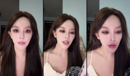 狮子座好骗