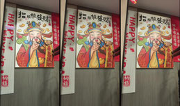 proudfox打卡唠嗑