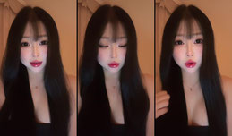 Biu ~
