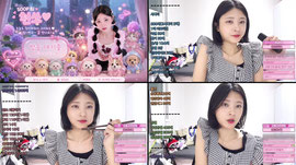 [신입여캠 57일차] 좋은밤이에오✨