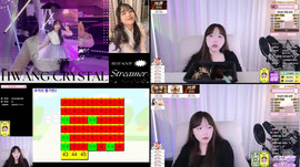 방구석 황콘 시작합니다