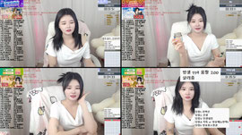 신입여캠 119에 방셀 다드릴게요 불우가덕돕기,,