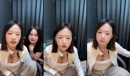 🎀正在直播