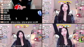 ㅅㅌ 잘 하는방...❤️