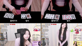 너 내 가족이 되라❤️