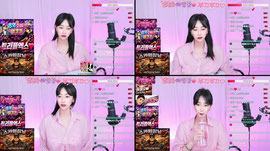 음방 소통/ 은꼴 미션좀시켜죠랑