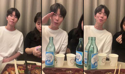 신입]무엇이든 물어보살 커플 술먹방