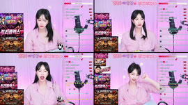 음방 소통/ 은꼴 미션좀시켜죠랑