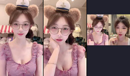 呀