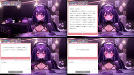 【マシュマロ読み雑談】鈴木シスターのお部屋💜【アオハライブ/鈴木ゆら】