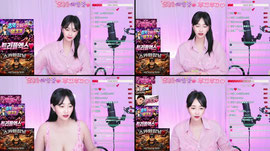 음방 소통/ 은꼴 미션좀시켜죠랑