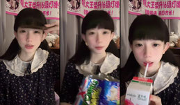 妈他的回归😡