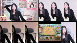 파이린