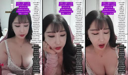 축처진 큰가슴F컵 40대줌마ㅅㅌ화끈하게해줄게