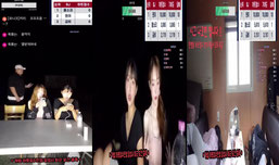 뉴비경쟁음방)유니크 3부는 상류사회라고요... #원이#봄소리#금비#가족#말술#음방#맞방#경쟁엑셀