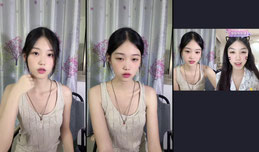 你好你好