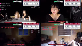 뉴비경쟁음방)유니크 3부는 상류사회라고요... #원이#봄소리#금비#가족#말술#음방#맞방#경쟁엑셀