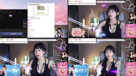 나 진짜..휴방이야.._S컴,킹더