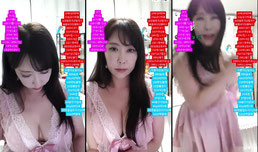 왕가슴 40대 화끈한F컵줌마 야하게ㅅㅌ ㅅㅅ?♡