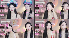 64회차 깜짝 잼이나와 합방
