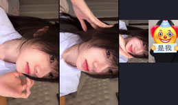 已关闭美颜