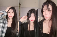 그 뭐더라 그