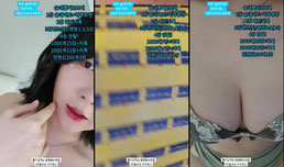 대전 자취녀24살 데이트ㄱ 휴지준비