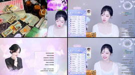 팬더최고힐링타로방