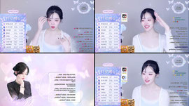 팬더최고힐링타로방