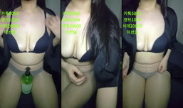 개취한대지련 괴롭혀줄오빠들 다해용