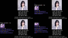 사람살리기