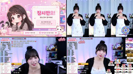 신입여캠💞 해삐데이