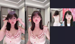 就等你了
