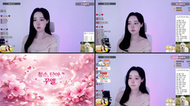 ❤️주말 함께 해용~~~❤️