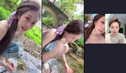 爱哭的鬼🍀正在直播