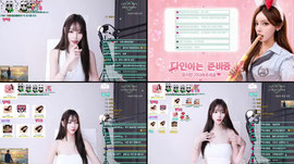 찐신입 20일차❤️ 오잉 벌써 20일 ..