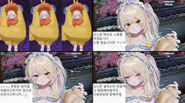 [원더독] 안농!