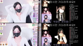 ㅂㅂ19) 21살 물이 너무 많아요..