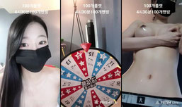 폰방)못ㅆt는건니책임^^