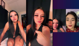 Click for fun!