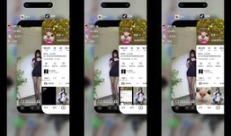 该换壁纸了少爷