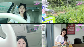 농부하연진 ep12 : 난장판된 밭 수습