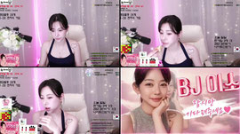 21일 [신입] 주말엔 이소랑