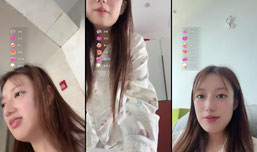 主播侧漏了