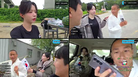 레전더리 패딩 국토 w빵훈 윽박
