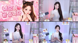 신입107일차♥ 오늘만 당일배송 1426 움짤12장♥
