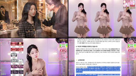 [더케이:주임] 네자리 춤 완곡 뭐든가능