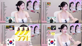 신입13일차)낮방은 처음인데..계세요?