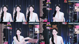 낮방 1일차... ❤️