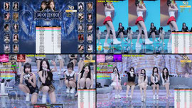 [SD컴퍼니] 시즌 13 B팀 6화 싸이클 데이